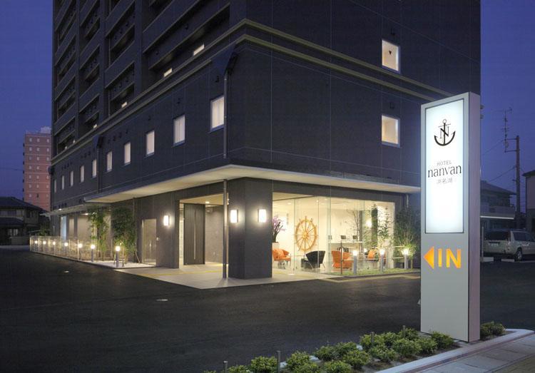 Hotel Nanvan浜名湖 Kosai Εξωτερικό φωτογραφία